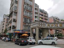 番禺广场 东方花园 近地铁 配套成熟