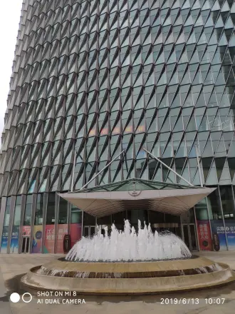 明发新城中心实景图