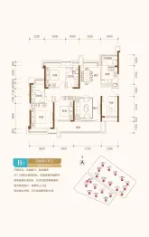 景业山湖湾4室2厅1厨2卫建面139.0㎡