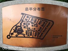 央墅圣卡西亚5室2厅东南