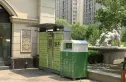 国耀上河城实景图
