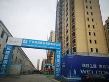 此房中间楼层,全天采光,户型方正,诚心出售