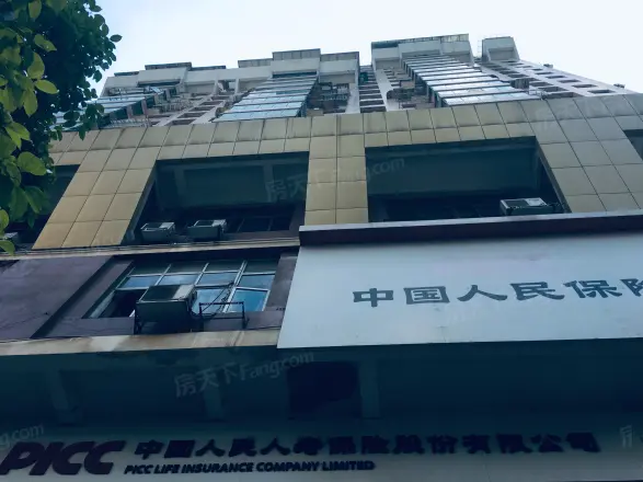 名仕大厦