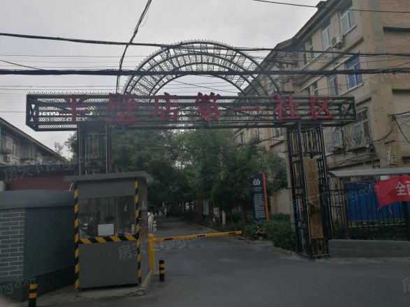 半壁店90号院实景图