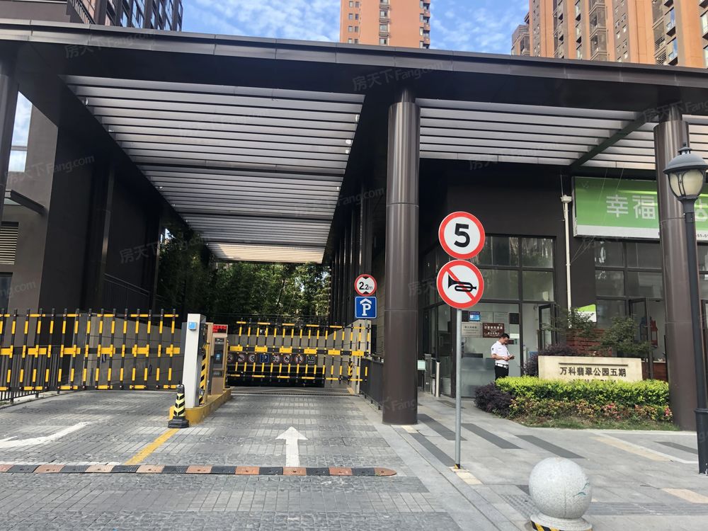 小区相关图