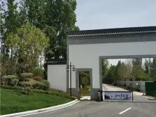 桃李春风花园 6室3厅 南 北