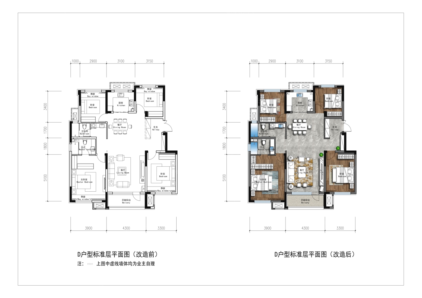 户型图2/3