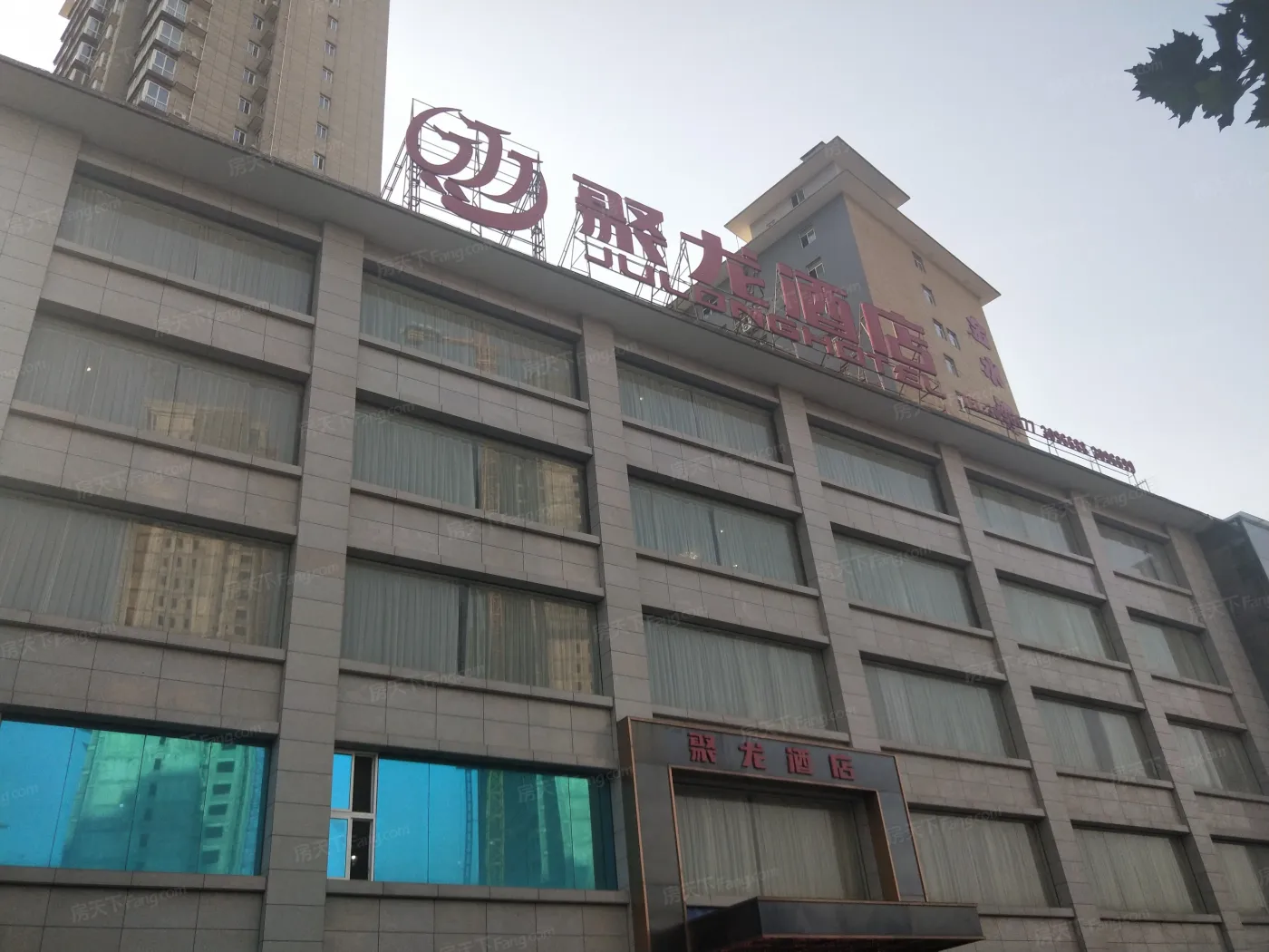 渭南新房 临渭区楼盘 鑫润紫金城 鑫润紫金城楼盘相册2/ 7 聚龙酒店