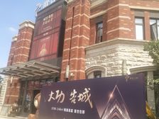 世茂板块,吃喝玩乐一站式服务,出行便利,房东诚心