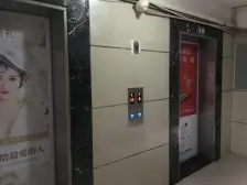 银座花苑 3室2厅 北 南