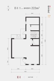 北京城建·北京合院4室2厅1厨3卫建面222.0㎡