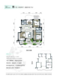 金杯半山云上溪谷2室2厅1厨2卫建面81.11㎡