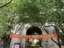 上海火车站·北美公寓·4室·2厅,复式,内环内,近轨交采光好