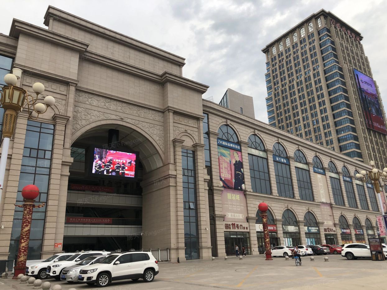 中国·石家庄·塔坛国际商贸城商铺