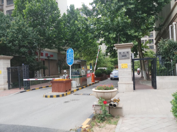 保利花园实景图