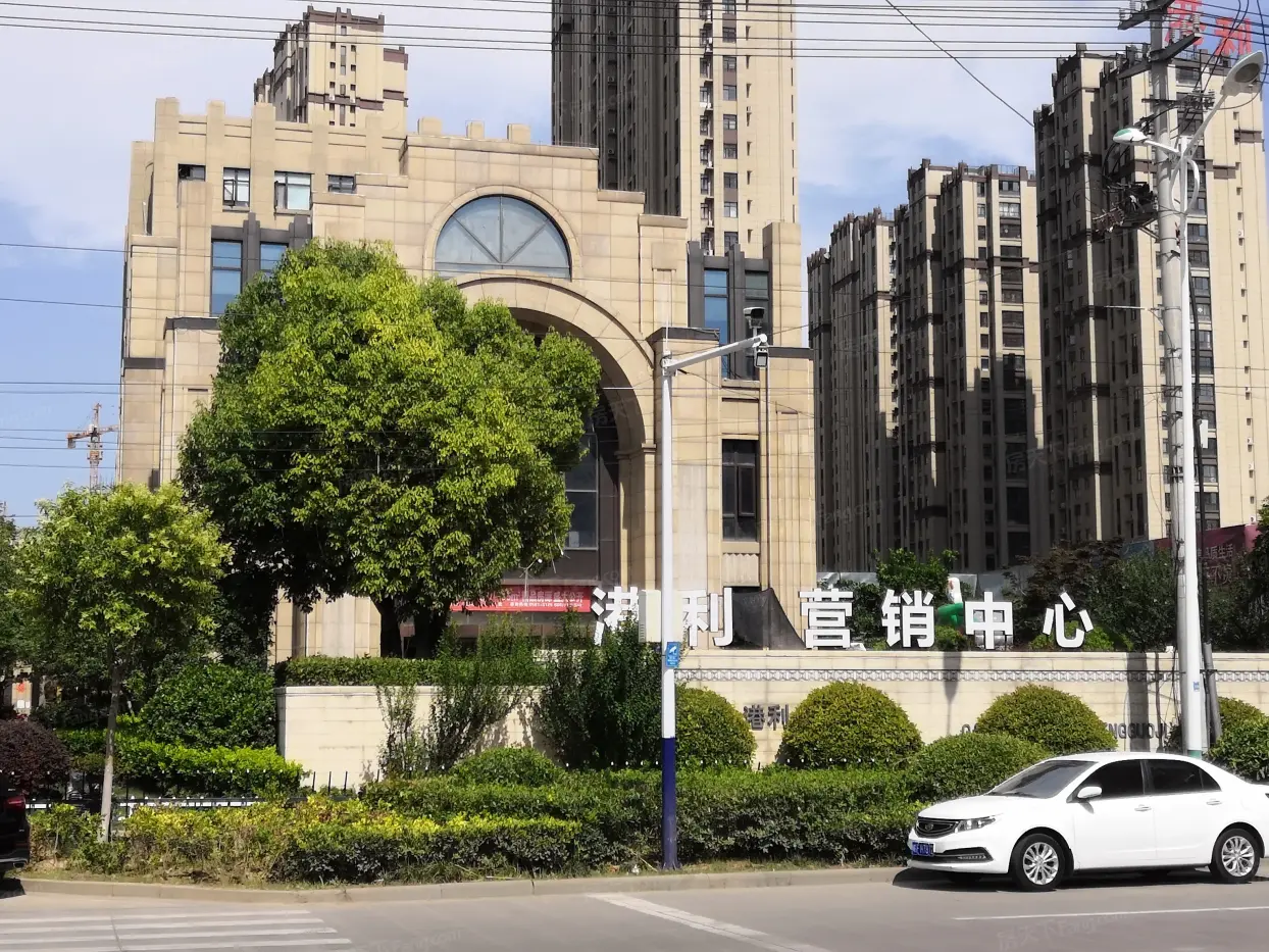 港利上城国际实景图