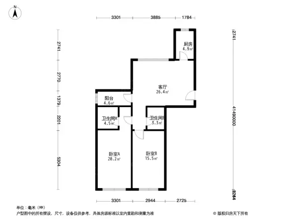 天通苑西二区户型图