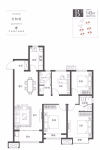 B户型143平4室2厅2卫