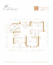 中央华府3室2厅1厨1卫建面103.47㎡