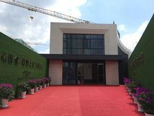 建邦国宸府3室2厅南