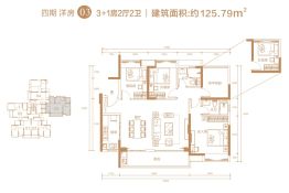 印象·海伦湾4室2厅1厨2卫建面125.79㎡