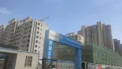 微信图片_20190614142437