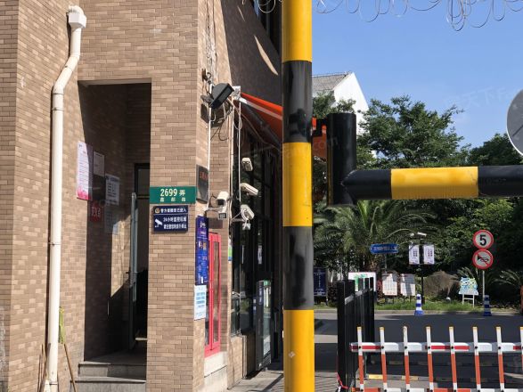 鑫都城柳岸人家实景图