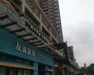 中央豪庭2室1厅东