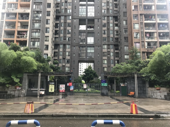 鲁能星城十街区