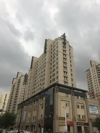 高新华府实景图