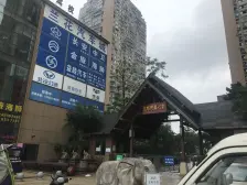 高新区 兰花丽景二期三房70万