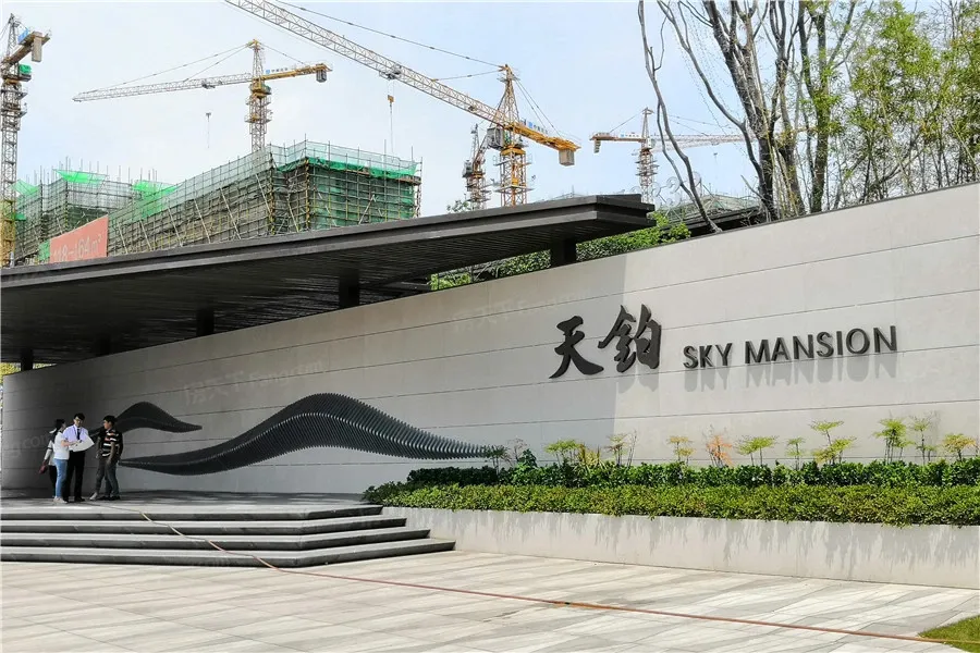 上坤·红星天铂图片_样板间图_位置图_装修效果图-商丘房天下