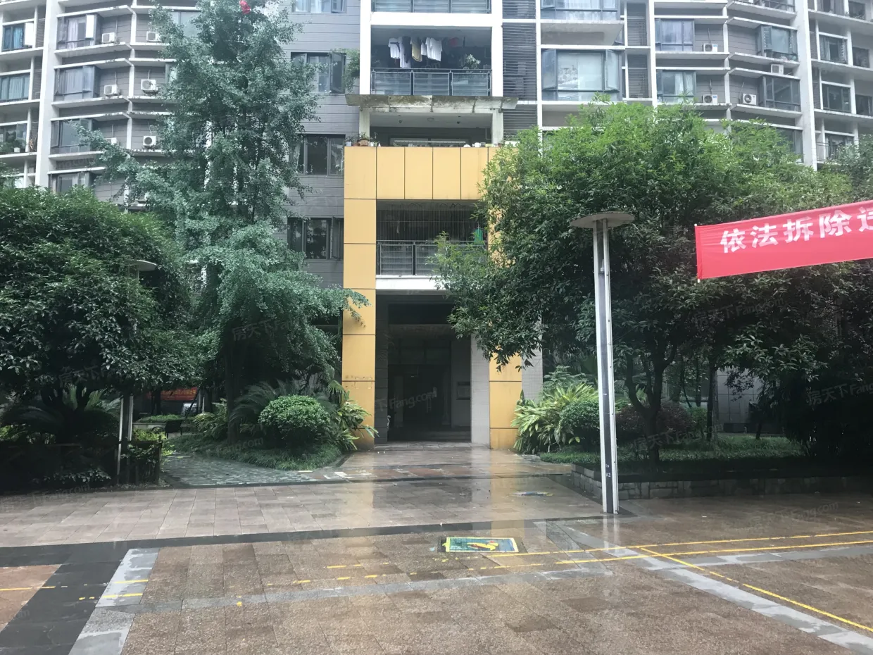 鲁能星城四街区