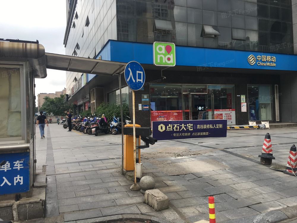 小区相关图