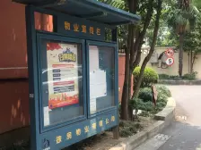 近地铁,精装 产权清晰 刚需上车,新上房源