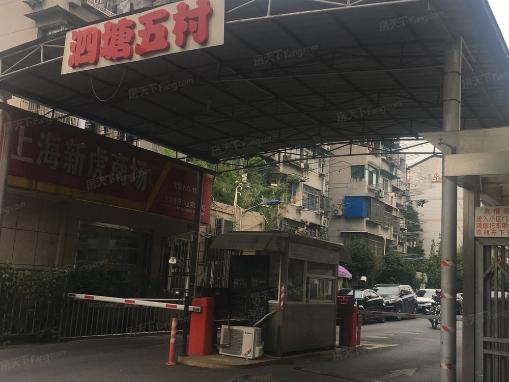 小区相关图