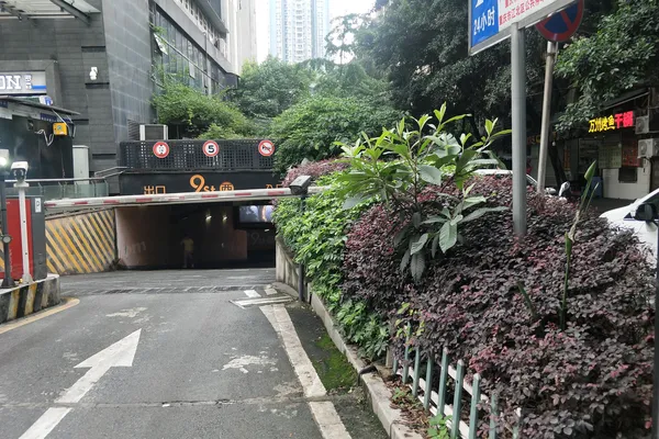 九街高屋商住楼