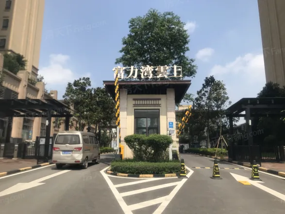 【重庆富力湾小区,二手房,租房】- 重庆房天下