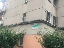 满五年近地铁易通勤全明户型采光好三开间朝南位置好