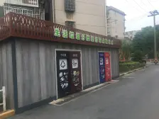 新四村,地铁口小区,中间楼层,南北通透,有钥匙