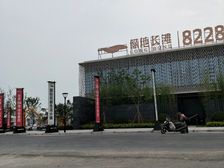 沿江别墅房挑高户型宽敞明亮舒适