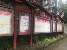 三峡广场 利得尔大厦三房200万