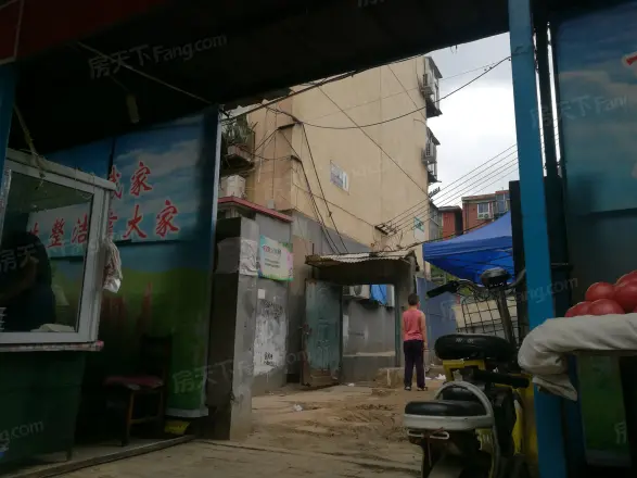 拖拉机厂宿舍实景图