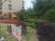 主卧朝南,环境优美,居家装修,诚意出售