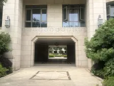 国兵花园全新700万精装房带大花园