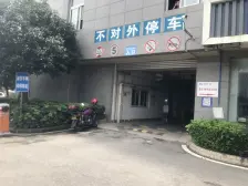 汽博中心 汽博大厦一房40万