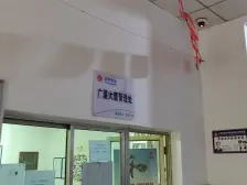 望子成龙 望女成凤 人-小后门电梯房 随时看房