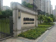 照母山 金州苑依山郡二房138万