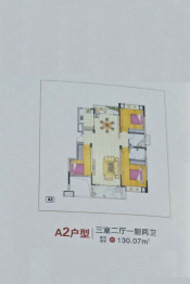 江南盛锦3室2厅1厨2卫建面130.07㎡