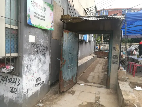 拖拉机厂宿舍实景图